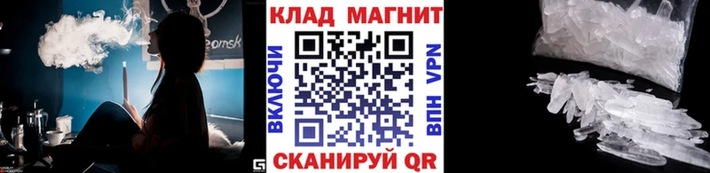 Псилоцибиновые грибы Павловский Посад