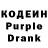 Cocaine 97% Uulman Kalykowa