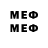 МЕТАДОН methadone spellxyy