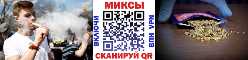 Бутират GHB  цены наркотик  Павловский Посад 