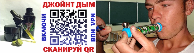 как найти закладки  Павловский Посад  Еда ТГК конопля 