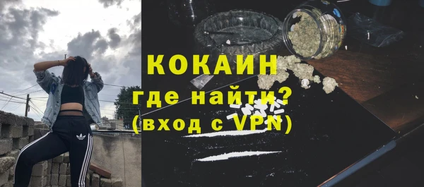 мяу мяу мука Абдулино