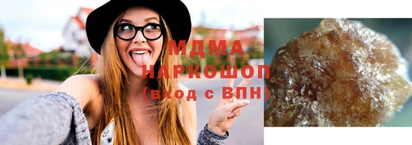прущие крисы Абинск