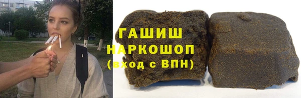 мяу мяу мука Абдулино