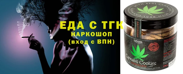 мяу мяу мука Абдулино