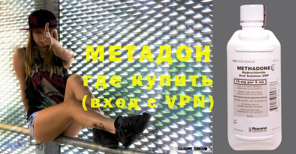 прущие крисы Абинск