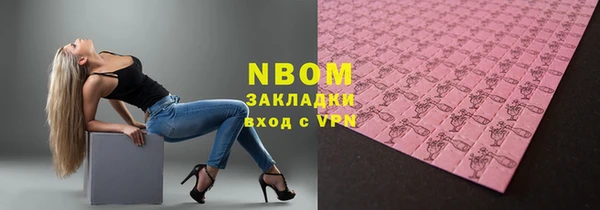 мяу мяу мука Абдулино