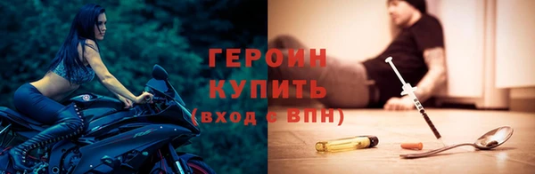 мяу мяу мука Абдулино