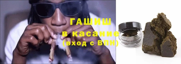 мяу мяу мука Абдулино