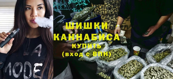 мяу мяу мука Абдулино