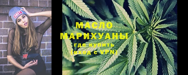 мяу мяу мука Абдулино