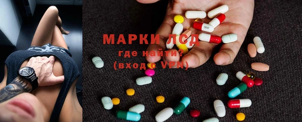 мяу мяу мука Абдулино
