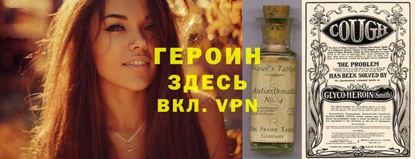 мяу мяу мука Абдулино