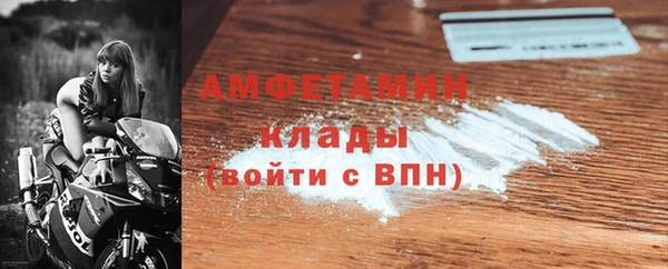 мяу мяу мука Абдулино
