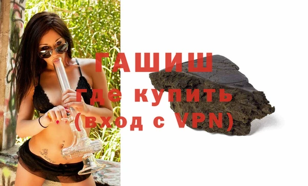 прущие крисы Абинск