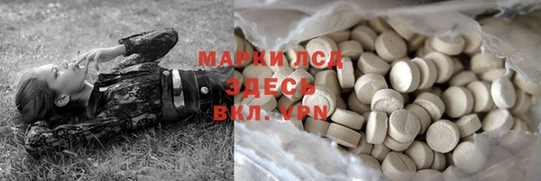 мяу мяу мука Абдулино