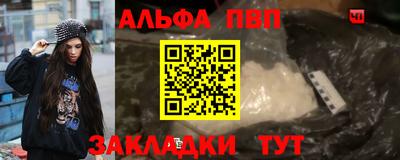 мет Кинель