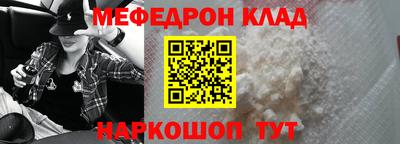 ГАЛЛЮЦИНОГЕННЫЕ ГРИБЫ Кингисепп