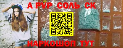 ГАЛЛЮЦИНОГЕННЫЕ ГРИБЫ Кингисепп