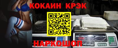 ГАЛЛЮЦИНОГЕННЫЕ ГРИБЫ Кингисепп