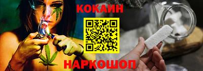 мет Кинель