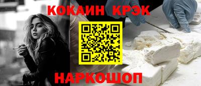 мет Кинель