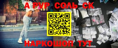 дживик Кимры