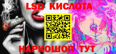 дживик Кимры