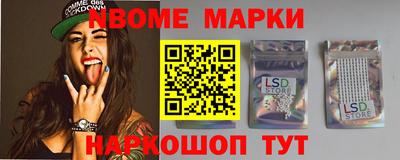 дживик Кимры