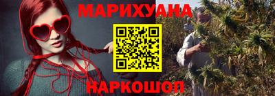 дживик Кимры