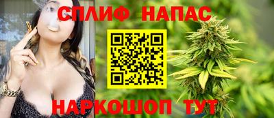 мет Кинель
