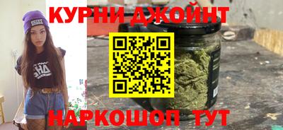 бутик Комсомольск-на-Амуре