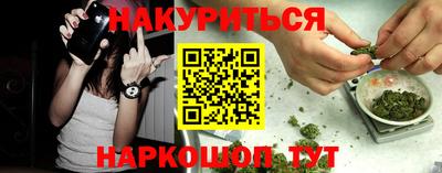 мет Кинель