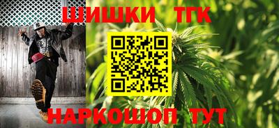 дживик Кимры