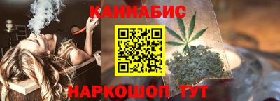 бутик Комсомольск-на-Амуре