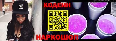дживик Кимры
