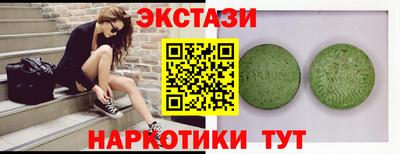 дживик Кимры