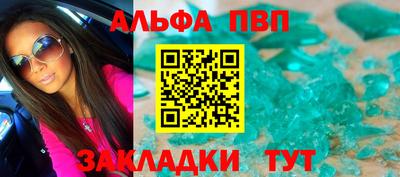 дживик Кимры