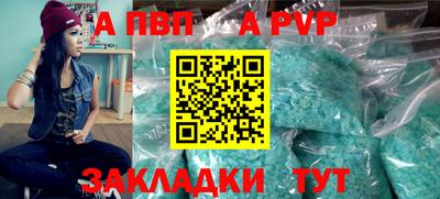 мет Кинель