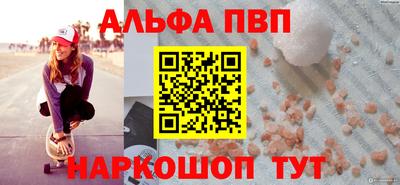 мет Кинель