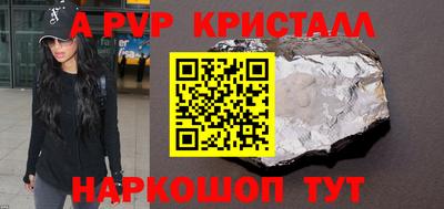 ГАЛЛЮЦИНОГЕННЫЕ ГРИБЫ Кингисепп