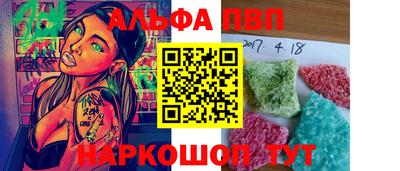 мет Кинель