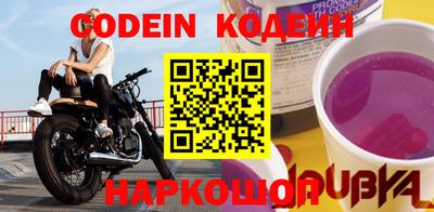 мет Кинель