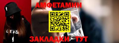 ГАЛЛЮЦИНОГЕННЫЕ ГРИБЫ Кингисепп