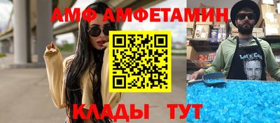 дживик Кимры
