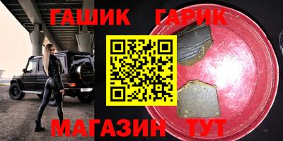 первитин Коммунар