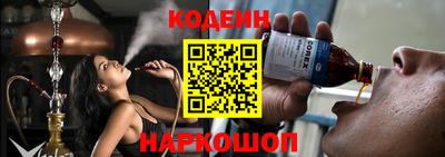 гашиш Конаково