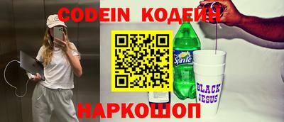 дживик Кимры