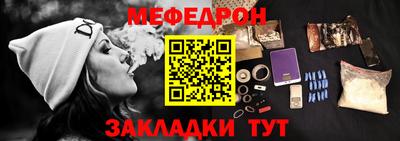 дживик Кимры