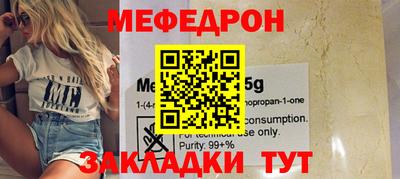 ГАЛЛЮЦИНОГЕННЫЕ ГРИБЫ Кингисепп